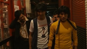 Jigoku de naze warui