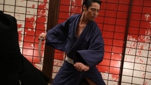 Jigoku de naze warui