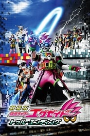 Kamen Rider Ex-Aid: True Ending