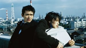 Keizoku/eiga