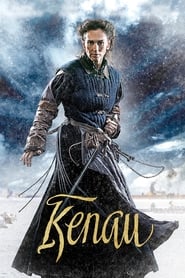 Kenau Kenau