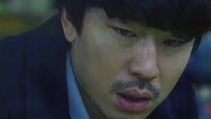 Killed My Wife