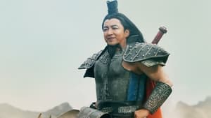 Kingdom IV: Return of the Great General