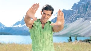 Koi… Mil Gaya