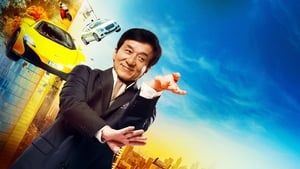 Kung-fu Yoga