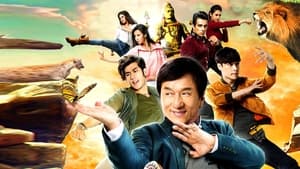 Kung-fu Yoga