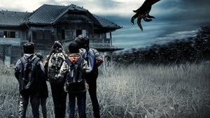 Kuntilanak