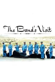 La visite de la fanfare La visite de la fanfare
