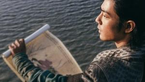 Legends of the Condor Heroes: The Gallants