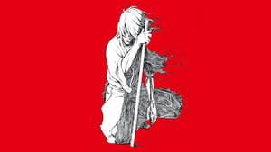 Lupin the Third: The Blood Spray of Goemon Ishikawa