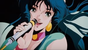 Macross: Do You Remember Love?