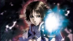 Marudukku sukuranburu: Haiki