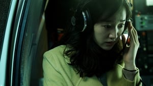 Midnight FM