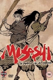 Miyamoto Musashi: SÃ´ken ni haseru yume