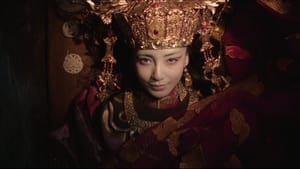 Mojin – The Lost Legend