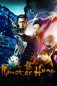 Monster Hunt Monster Hunt