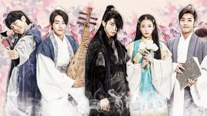 Moon Lovers: Scarlet Heart Ryeo
