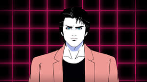 Moonbeam City