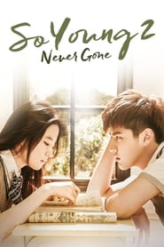 Never Gone Never Gone