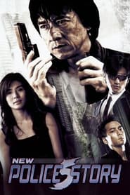 New Police Story New Police Story