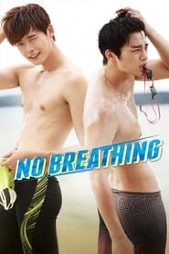 No Breathing No Breathing
