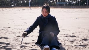 On the Beach at Night Alone