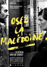 Osez la Macédoine Osez la Macédoine