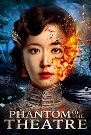Phantom of the Theatre Phantom of the Theatre