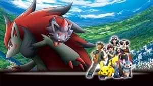 Pokémon: Zoroark: Master of Illusions