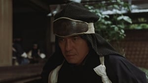 Saigo no Chûshingura