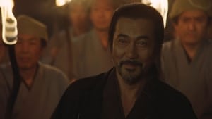 Saigo no Chûshingura