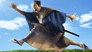 Samurai Hustle