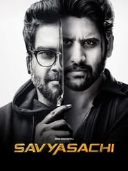 Savyasachi Savyasachi