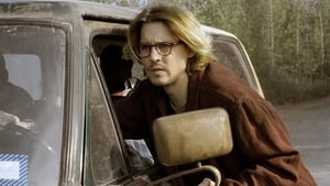 Secret Window