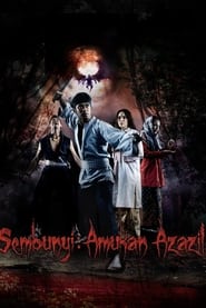 Sembunyi: Amukan azazil