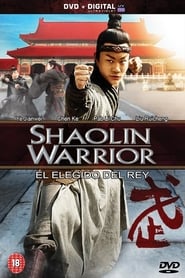 Shaolin Warrior Shaolin Warrior