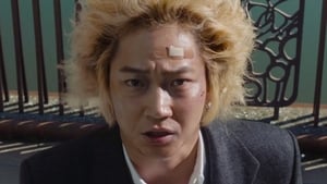 Shinjuku Swan II