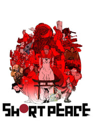 Short Peace Short Peace