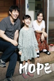 So-won So-won