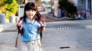So-won