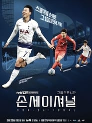 Sonsational: The Making Of Son Heung-Min
