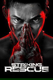 Striking Rescue Striking Rescue