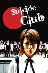 Suicide Club Suicide Club