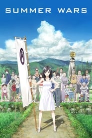 Summer Wars Summer Wars