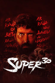 Super 30 Super 30