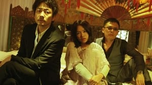 Tôkyô pureibôi kurabu