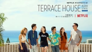 Terrace House: Aloha State