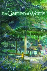 The Garden of Words The Garden of Words