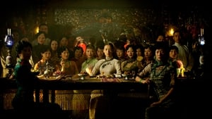 The Grandmaster