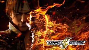 The King of Fighters: Destiny